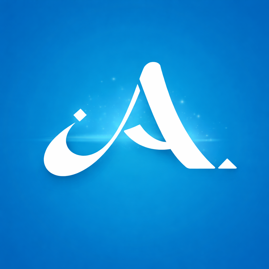 AHV STRATEGIC